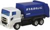 Toyco Isuzu Giga New Junior Cleaning Truck