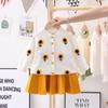 Girls Long Sleeve Knitting Suit Christmas Autumn Winter Girls Sweater Cardigan Knitting Top + Skirt Two Piece Set