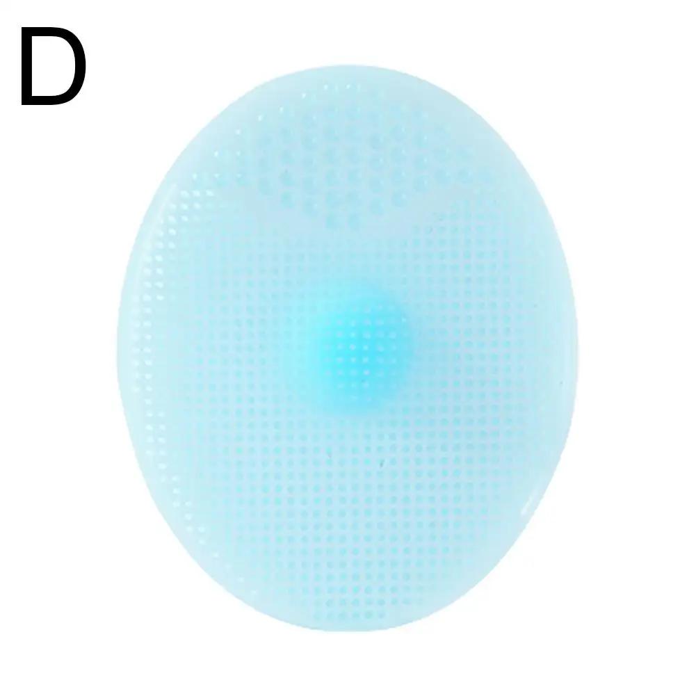 Facial Silicone Cleansing Brush Oval Shape Lightweight Exfoliator Face Scrub Massager Wash Cleaning Brush Beauty Tool Soft H4R7