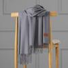 Cashmere Scarf Women's Autumn and Winter Solid Color Tassel Shawl Thickened Warm Scarf