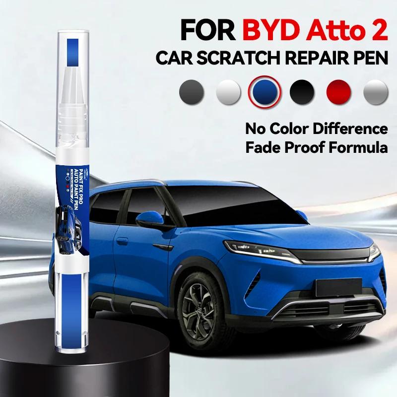 Автомобильный Специальный Для BYD ATTO 2 Автомобильный Краска Ремонт Ручка Подкраска Царапина Удаление DIY Авто Аксессуары Белый WAC Зеленый HCJ Серый Розовый 12