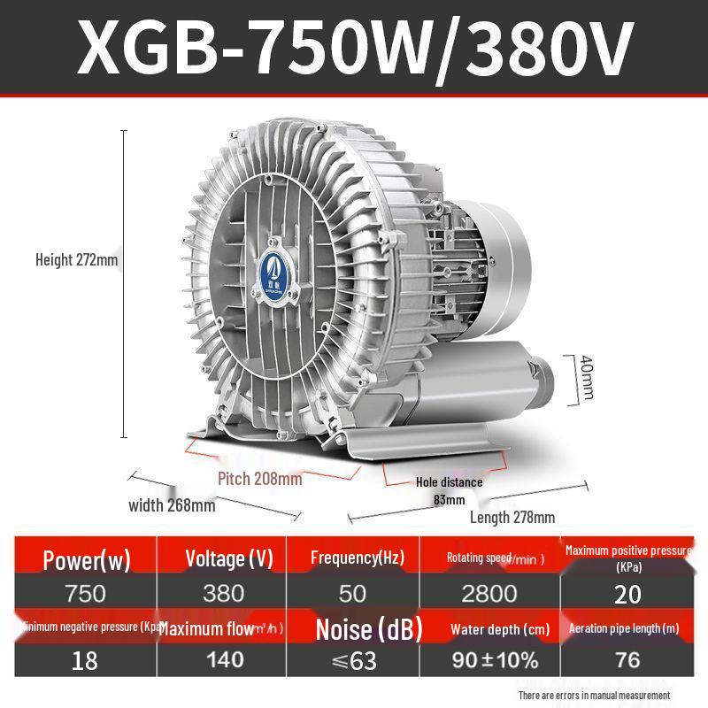 High-Pressure Vortex Air Pump & Blower for Industrial Use and Fish Pond Aeration