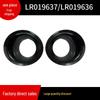 Накладки на противотуманные фары LR019637/LR019636 подходят для моделей Land Rover Range Rover Sport 2010-2013 годов.