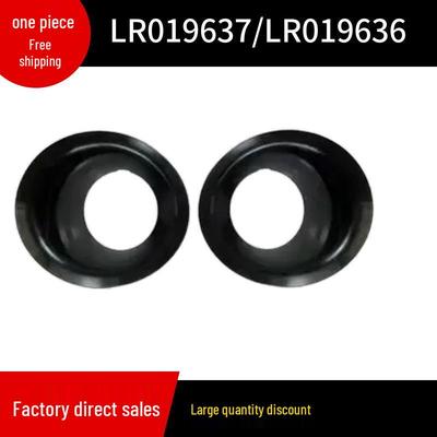 Накладки на противотуманные фары LR019637/LR019636 подходят для моделей Land Rover Range Rover Sport 2010-2013 годов.