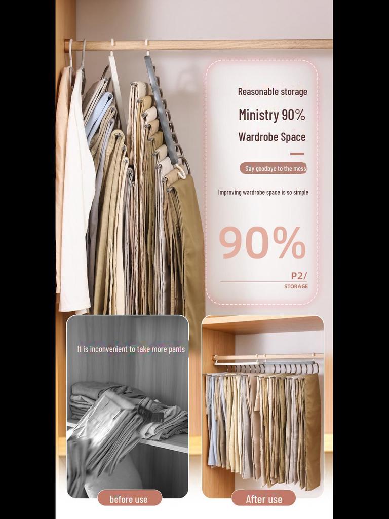Multi-Layer Folding Pants Rack: Dual-Use, Horizontal & Vertical, Magic Storage Solution for Clothing