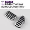 SAWAKAKI Aluminum Accelerator & Brake Pedal Covers for Toyota Tank M900A/M910A, 2-Piece Set (Silver)