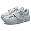 Li Ning CF Trail Weave синтетическая кожа амортизирующая нескользящая износостойкая дышащая легкая низкая спортивная повседневная обувь AGLR065-2