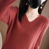 Women Sweater 2023 Autumn Winter Warm Pullover V-neck Stripe Slim Bottoming Shirts Long Sleeve Causal Korean Office Knit Jumper