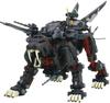 Kotobukiya Great Saber Plus Plastic Model Multicolor Zoids EPZ-003 (Marking Ver.) Kit,
