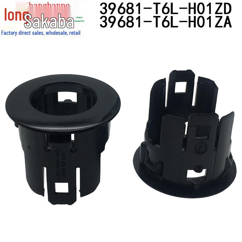 Honda Spirior '17 2.4L Reversing Radar Bracket Cover