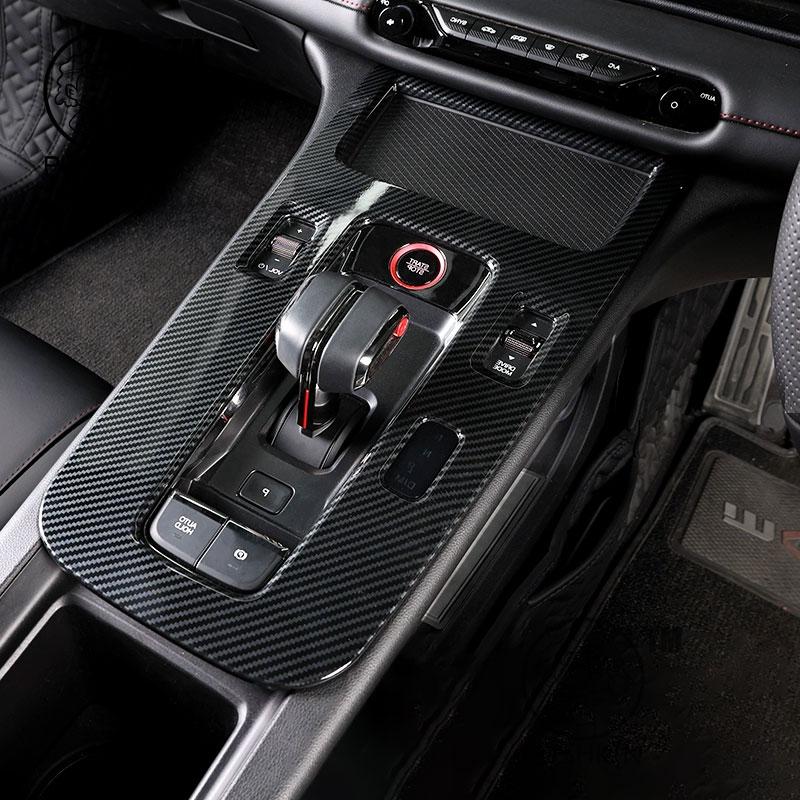 For Trumpchi GAC Empow New DODGE Attitude GT Gear Shift Panel Trim Glass Lift Button Switch Panel Carbon fiber Protection Cover