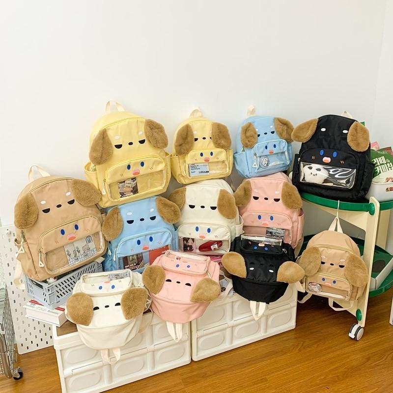Cute Cartoon Dog Backpack For Boys And Girls With Breathable Fabric And Fun Design