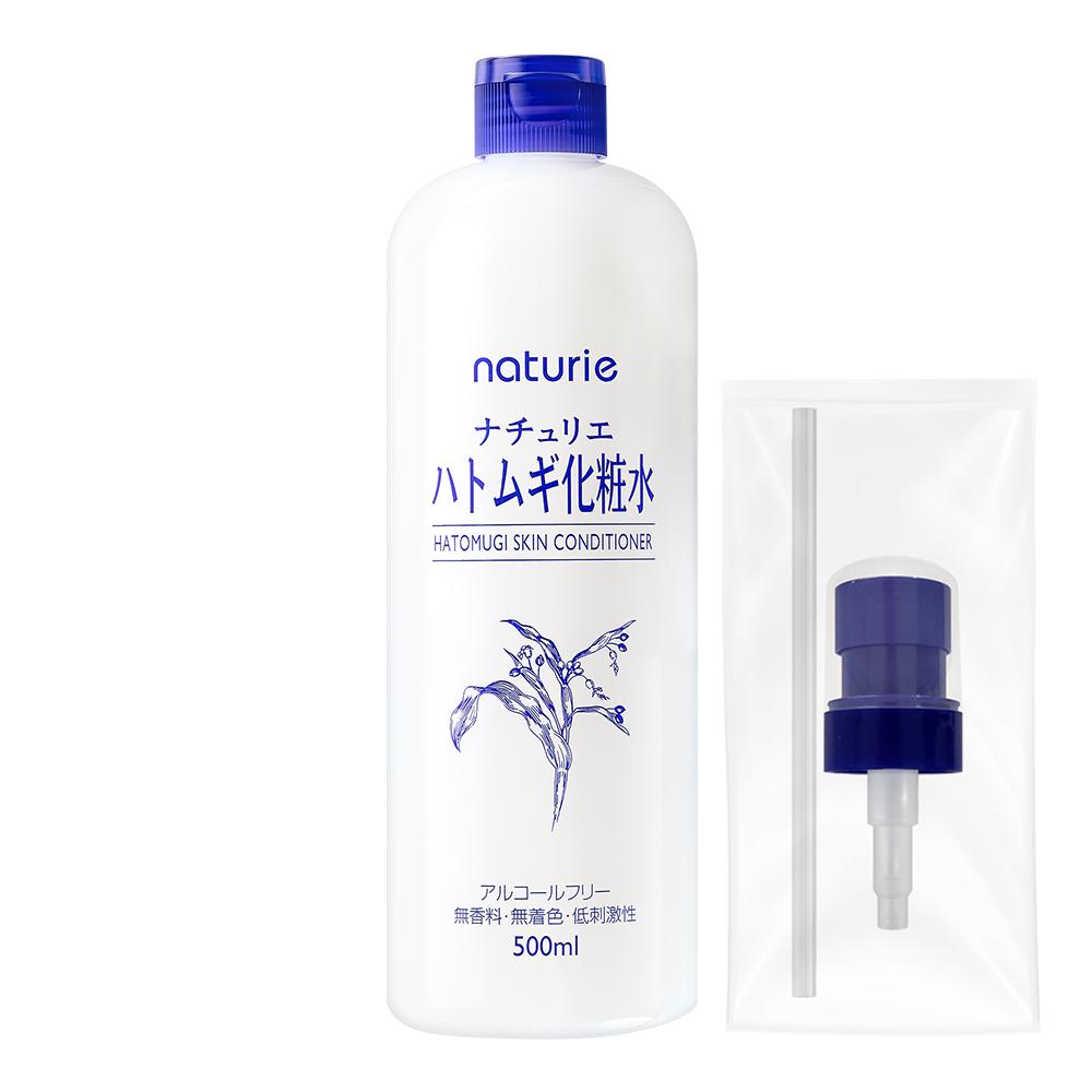 Natureie Hatomugi Skin Conditioner + Pump, Skin + Pump, 1 pcs