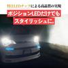 HID Shop Светодиодная лампа габаритного света T10 2400 лк Супер Белый 6500K 12В 2 шт. Автомобиль