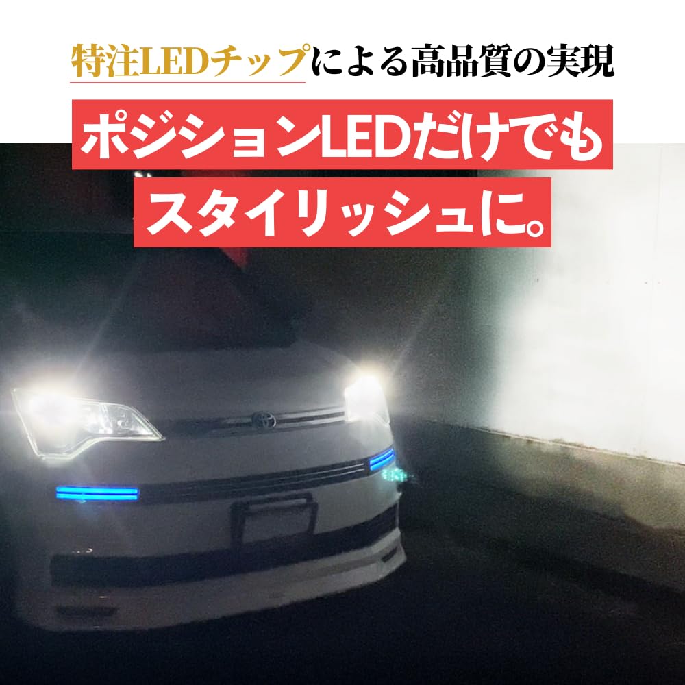 HID Shop Светодиодная лампа габаритного света T10 2400 лк Супер Белый 6500K 12В 2 шт. Автомобиль