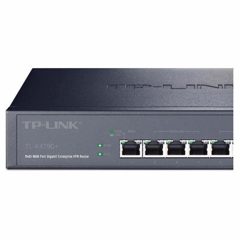 TP-Link Enterprise Gigabit Wired Router (CN version)