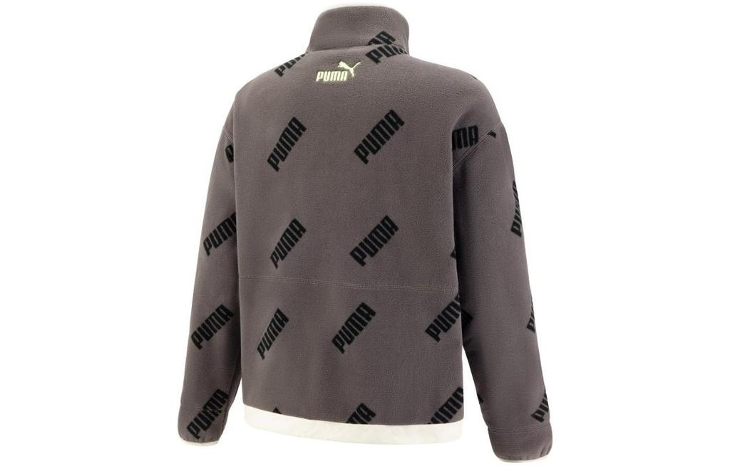 PUMA Sweatshirt Unisex Lime Gray 539704-44