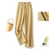 New Arrival Women's Straight Leg Suit Pants To Show Your Height, High-end Luxury Counter Boutique
