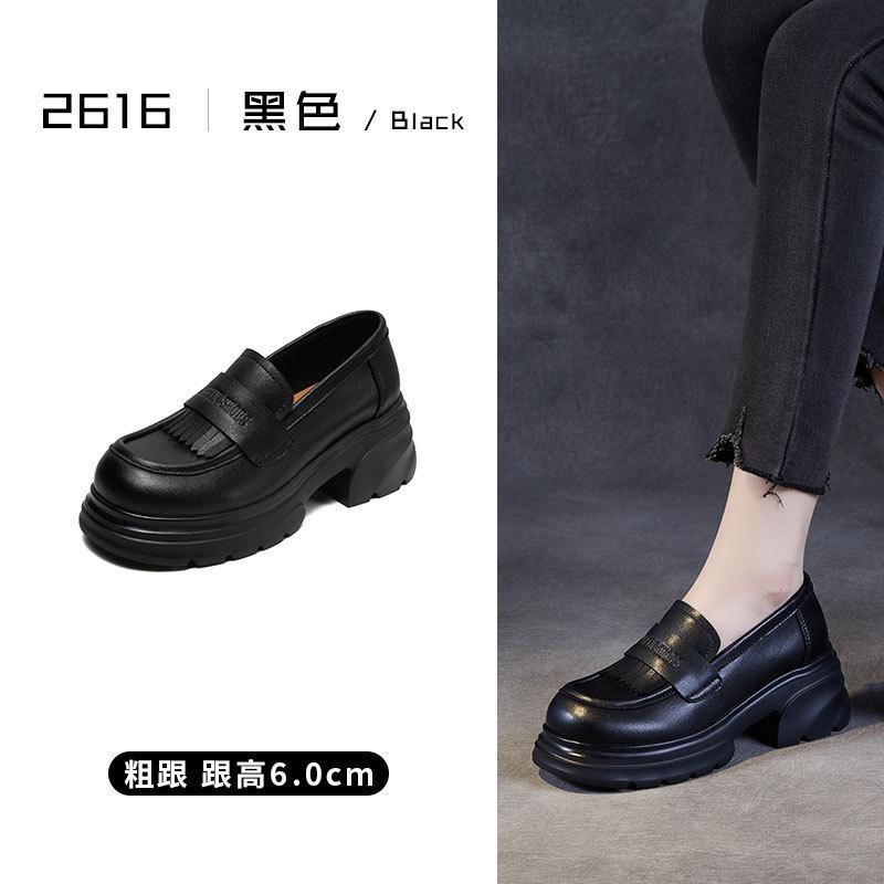 2025 новые лоферы на высокой толстой подошве, женские туфли из маленькой кожи на высоком каблуке, британские универсальные туфли-однопедальки на толстом каблуке с мягкой подошвой