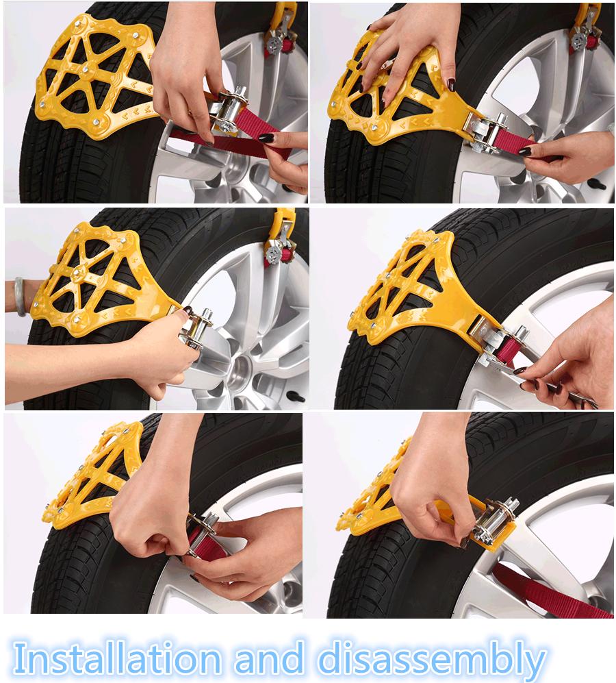 3Pcs Universal Beef Tendon Manganese Steel Nails Thickened Emergency Tire Chains Snow Chains Anti-skid Chains Belt For Car