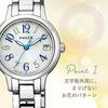 Женские наручные часы CITIZEN Wicca Solar Tech KH4-912-13