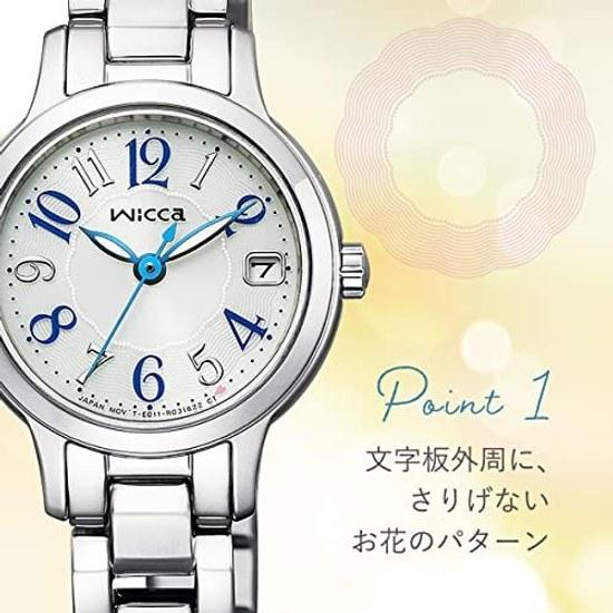 Женские наручные часы CITIZEN Wicca Solar Tech KH4-912-13