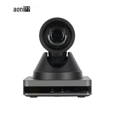 Aoni NX7 1080p USB веб-камера с 10-кратным оптическим зумом