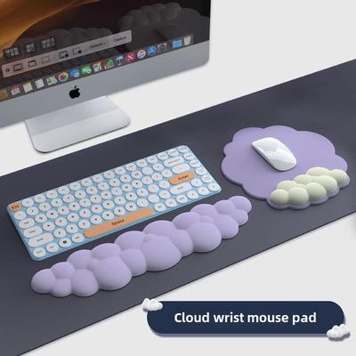 Подставка под запястье для клавиатуры Cloud Gradient из силикона: Нескользящий коврик для мыши для девочек и мужчин, идеально подходит для использования в офисе и на рабочем столе