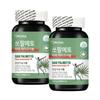 Saw Palmetto Loric Acid Octacosanol Male Prostate Endurance Maca Cornus Officinalis Stinging Nettle Leaf Extract Powder 90 Capsules
