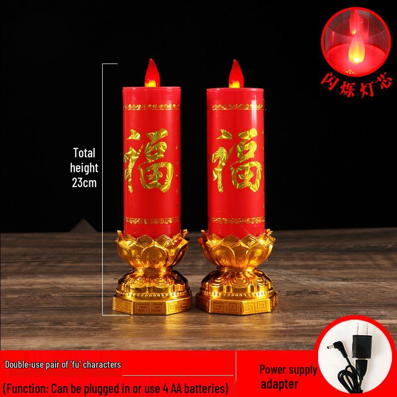Red LED Battery-Operated Candle for Buddha Offering and God of Wealth Ornament
