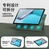 Тонкий магнитный чехол-книжка на 3 сложения для MatePad Pro 11 Слот для стилуса Подставка Чехол из ПУ кожи Разные цвета