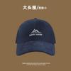 Hat big head circumference baseball cap women's spring and summer new casual sun hat deepened and enlarged to show the face small peaked cap man