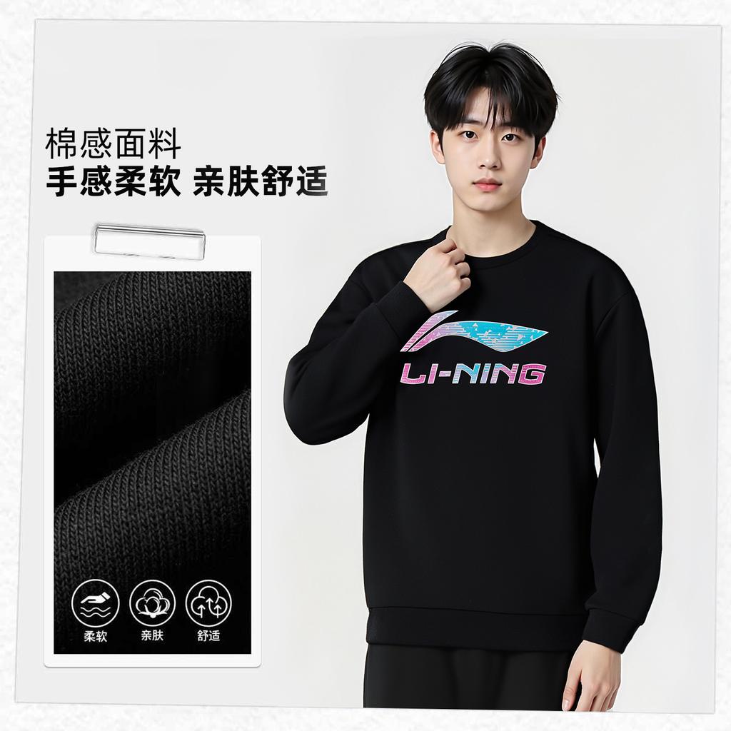 Li Ning Sweatshirts Unisex Black Crew Neck Moderate AWDVG91-1