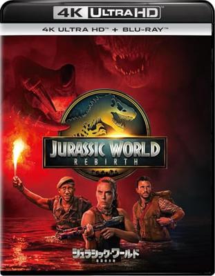 Юрский мир: Воскрешение 4K UHD + Blu-ray Набор [Blu-ray]
