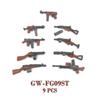 Оружие Второй мировой войны Kar98K ППШ-41 Винтовка M1 Оружие для самостоятельной сборки Фигурка военного солдата Playmobil Строительный блок Кирпич Детские Игрушки Подарок