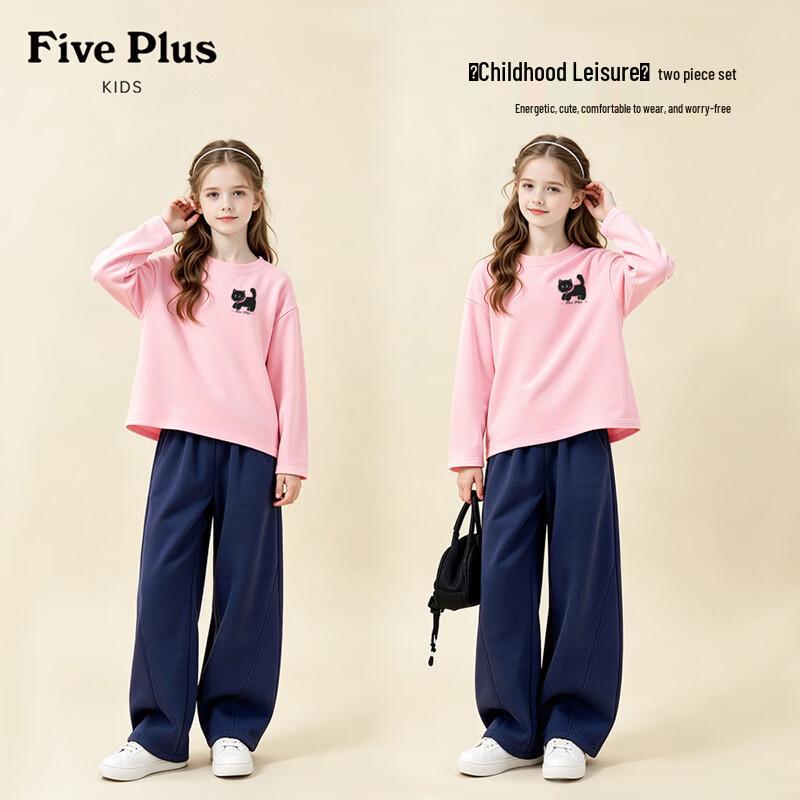 Комплект из чистого хлопка: футболка и широкие брюки для девочек FivePlus