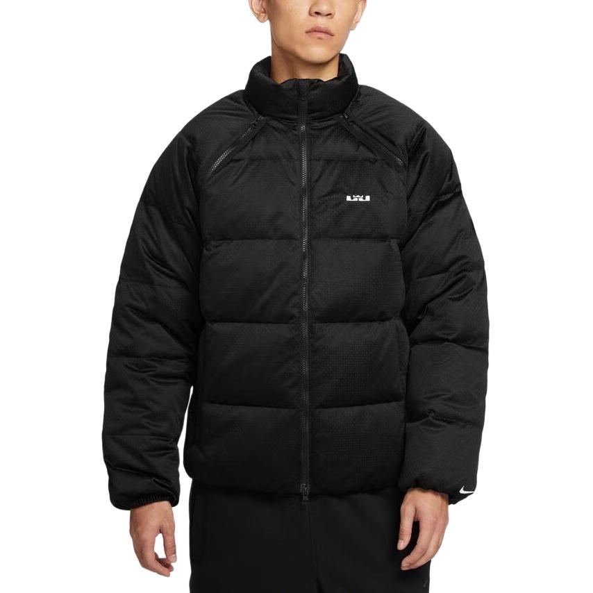 Nike Мужская пуховая куртка Therma FIT AS LJ M NK TF DWNFL HV3502-010