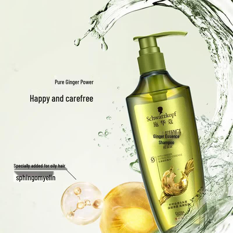 Schwarzkopf Ginger Essence Oil Control Shampoo Duo Pack