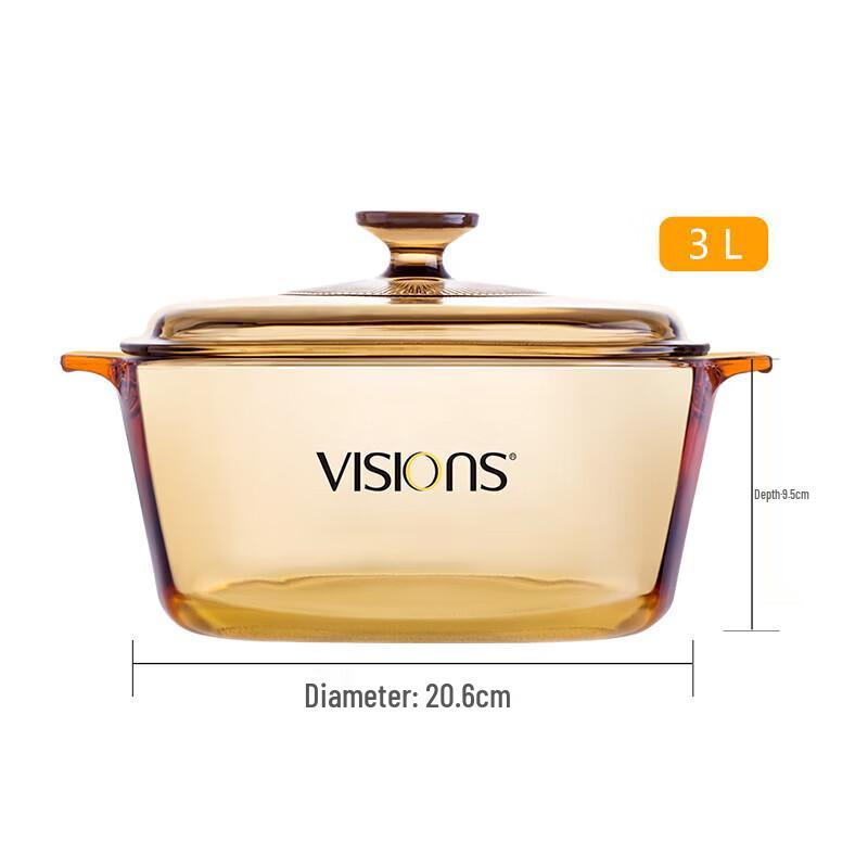Прозрачная квадратная кастрюля Corning Visions