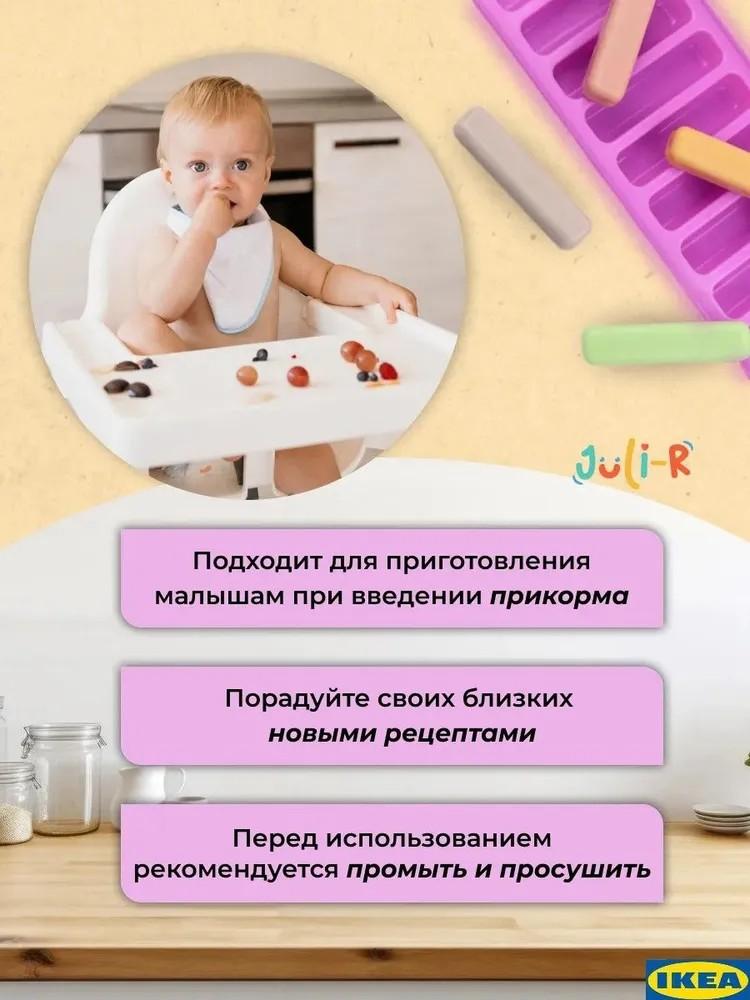 10 решеток, длинная полоса, силиконовая форма, антипригарная палочка, форма для льда, самодельная форма для выпечки, желе, шоколада