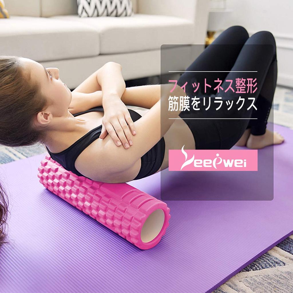 LEEPWEI Пенный ролик для миофасциального релиза, сетка, пенный ролик, шест для йоги, тренировки, спортивный фитнес, растяжка, сумка для хранения оборудования (Розовый, Одинарный)