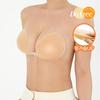 Skinny Five Dupri Силиконовый Бюстгальтер Телесного Цвета 3 см Объем Увеличить