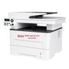 Pantum BM5150ADN A4 Black & White Laser Multifunction Printer CN plug (adapter included)