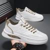 Men Sneakers Outdoor Breathable Sport Fashion Casual Shoes White Platform Skateboard Shoes Comfortable Non Slip Tennis Shoes