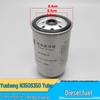 Jiangling Yuhu Diesel Filter Element for N350/N351/S350