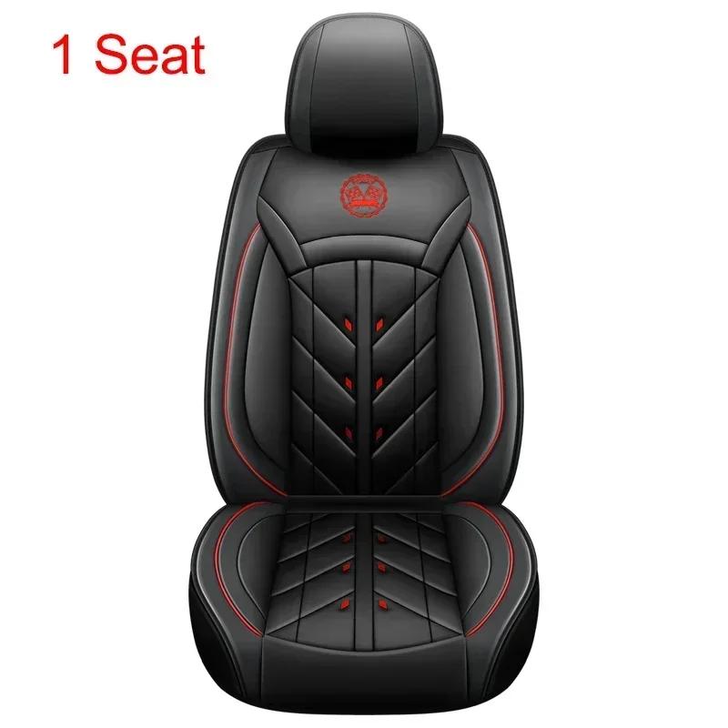Универсальный чехол для сиденья автомобиля с полным покрытием для KIA Ceed Rio Carens Camival Picanto Telluride Cerato Автомобильные аксессуары