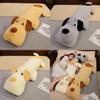 Подушка для собаки с длинным броском, мягкая игрушка, кровать-кукла с постельной тканью, детский подарок на день рождения