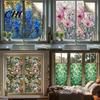 Static Glass Sticker Sticker, Colored Flower Texture Window Film, UV Privacy Film Light Blocking Waterproof Dustproof Decal for Home Decor Decoration
