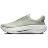 Reina EasyOn Jade Horizon Women Sneakers Green Light-Silver Summit-White FN0345-300