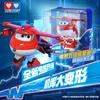 AULDEY Super Wings Jett Transforming Robot & Energy Hangar